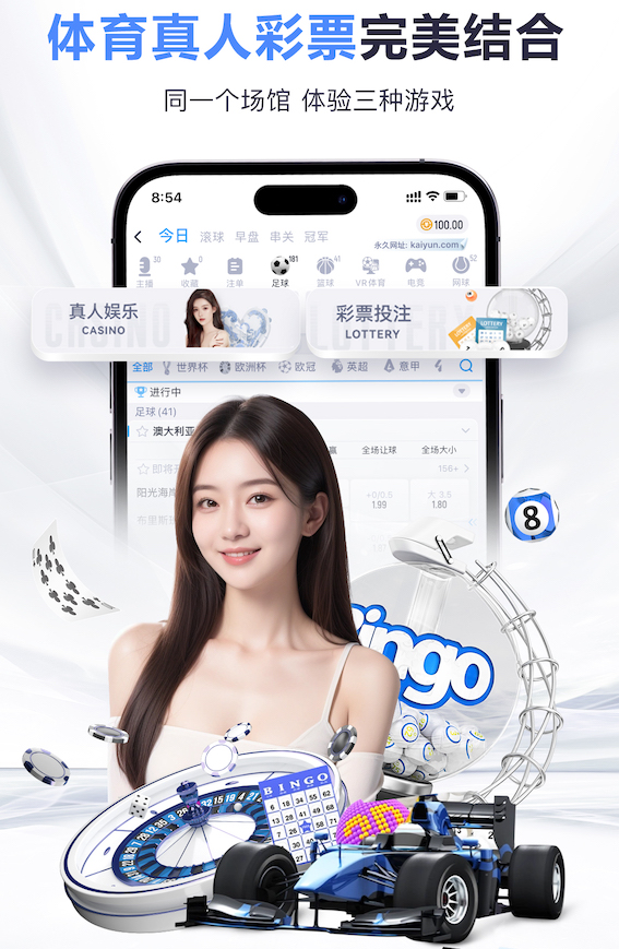 2026世界杯指定网站 “园林管理面临挑战：城市绿化亟待改进”