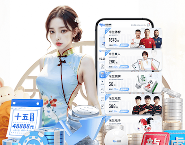 2026世界杯指定网站 02年园林景观设计费