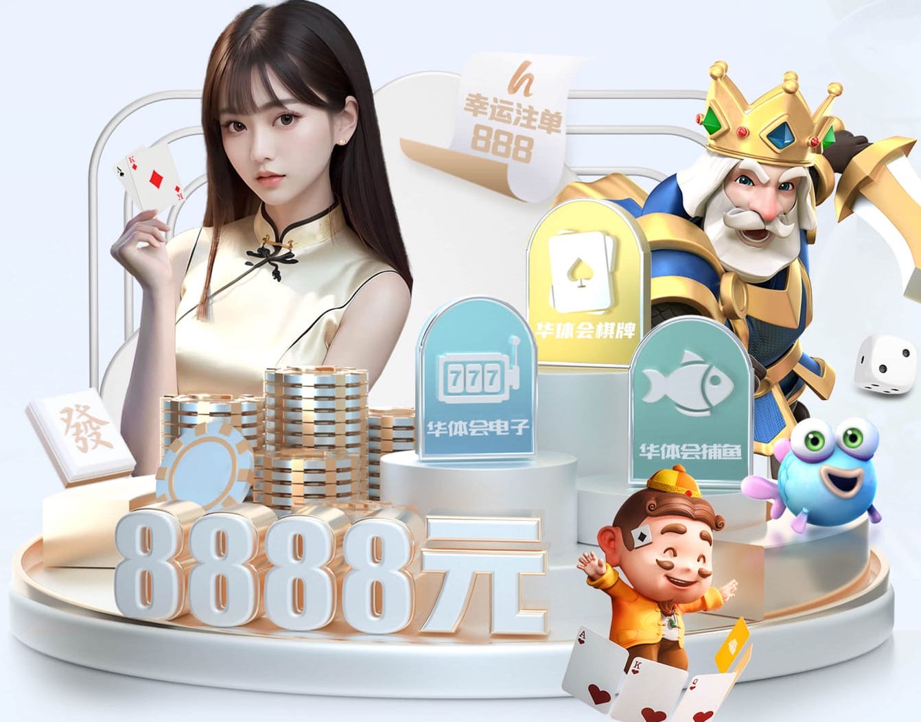 2026世界杯指定网站 工地项目部园林景观设计