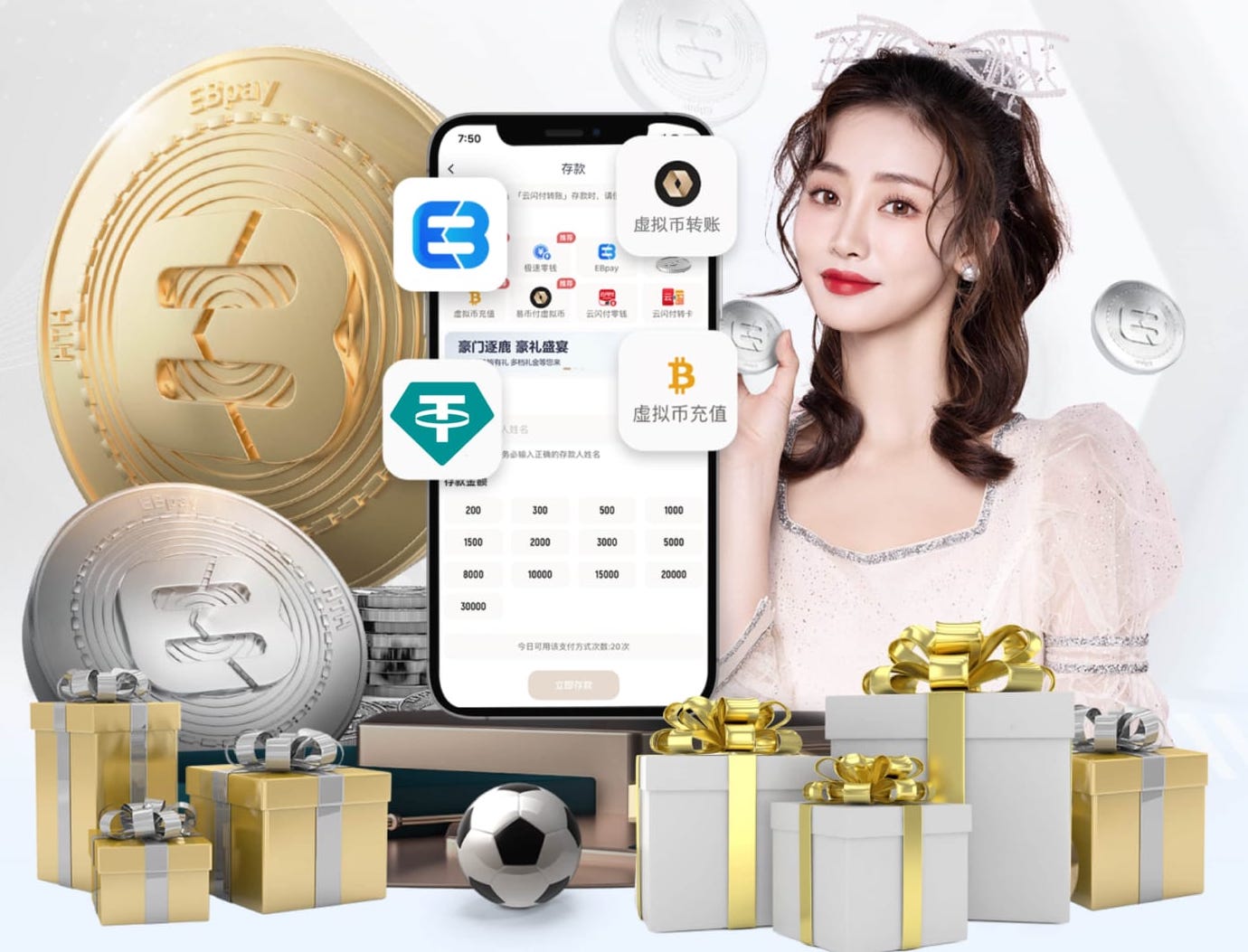2026世界杯官方合作网站 花西子园林景观设计包装盒