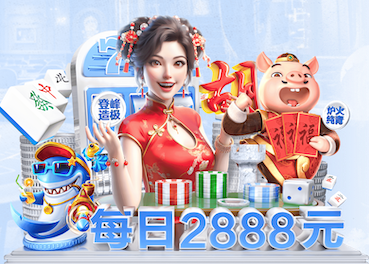 2026世界杯指定网站 花草园林景观设计