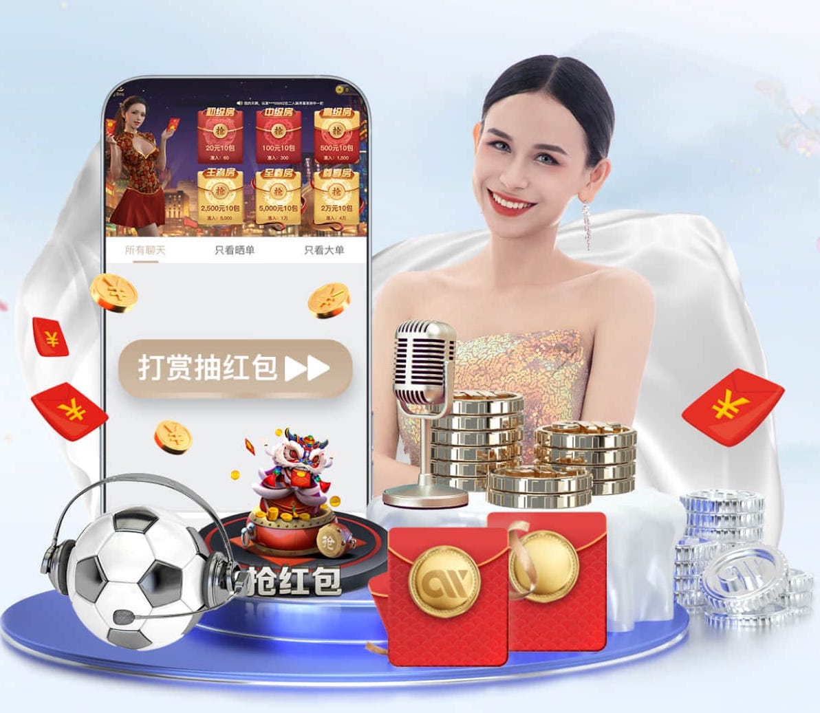 2026世界杯官网 拉萨绿化工程介绍