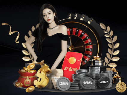 亚博体育 绿化工程施工及养护